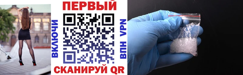 АМФЕТАМИН Розовый где купить наркоту Меленки