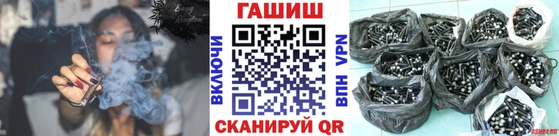 наркота  Меленки  ГАШ Изолятор 