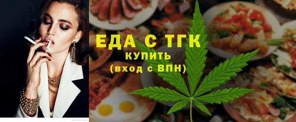 кокс Аркадак