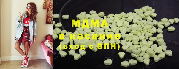 дмт Арсеньев