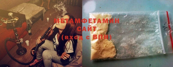 дмт Арсеньев