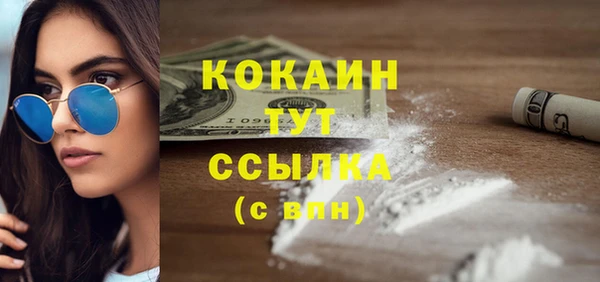 кокс Аркадак