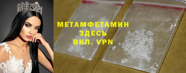 кокс Аркадак