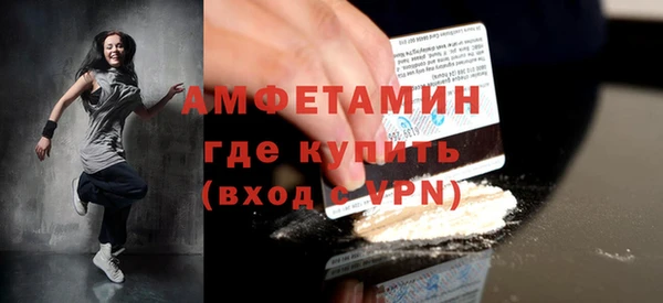 дмт Арсеньев