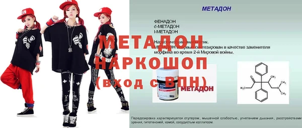 дмт Арсеньев