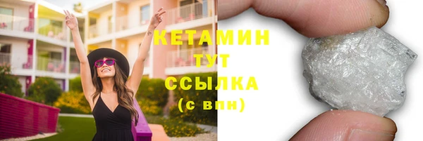кокс Аркадак