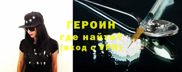 дмт Арсеньев