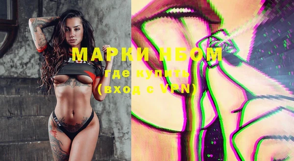 кокс Аркадак