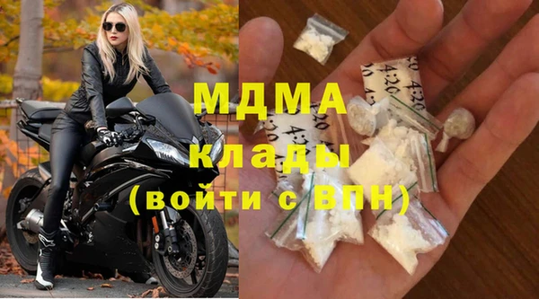 дмт Арсеньев