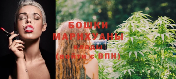 прущая мука Саяногорск