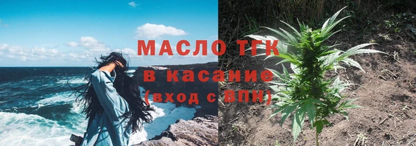 кокс Аркадак