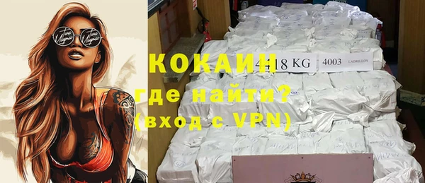 кокс Аркадак