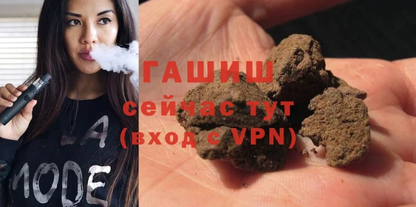 соль ск Сатка