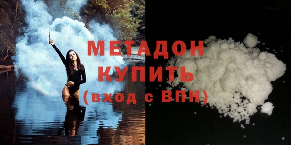 дмт Арсеньев