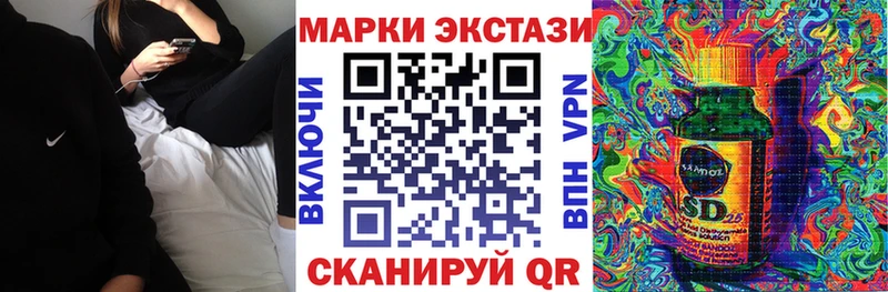 Марки NBOMe 1,5мг  сколько стоит  Меленки 